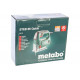 Лобзик Metabo STEB 65 Quick