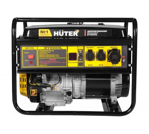 Портативный бензогенератор HUTER DY8000L Портативный бензогенератор HUTER DY8000L