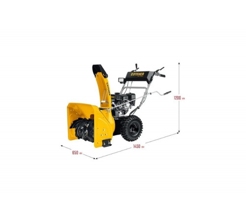 Бензиновый снегоуборщик STEHER Extrem 62 см GST-762E Бензиновый снегоуборщик STEHER Extrem 62 см GST-762E