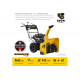 Бензиновый снегоуборщик STEHER Extrem 62 см GST-762E