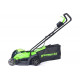 Газонокосилка аккумуляторная GreenWorks 24V, 33 см, бесщеточная, с 1хАКБ 4Ач c USB и ЗУ 2516107USB4