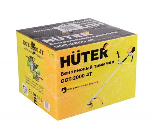 Бензиновый триммер Huter GGT-2000 4Т (четырёхтактный) Бензиновый триммер Huter GGT-2000 4Т (четырёхтактный)