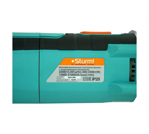 Многофункциональный инструмент Sturm MF5630C