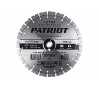 Диск алмазный сегментный LASER COMMERCIAL 350x25.4/20 мм, по бетону, асфальту Patriot 811010028