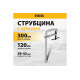 F-образная струбцина Denzel 120x300мм, кованая 20477