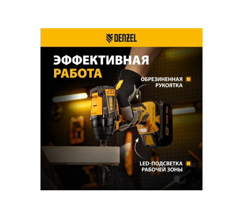 Ударный аккумуляторный бесщеточный винтоверт Denzel cid-ib-200-0, 18 В li-ion 26511