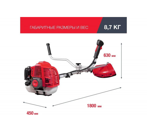Бензотриммер FUBAG FPT 52R 41049