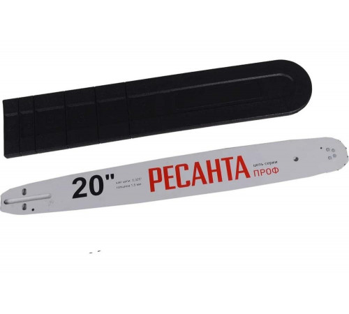 Бензопила Ресанта БП-6220 Бензопила Ресанта БП-6220