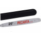 Бензопила Ресанта БП-6220