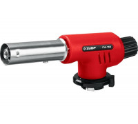Газовая горелка ЗУБР ГМ-150 с пъезоподжигом 55554