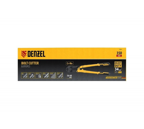 Болторез Denzel 350 мм, 14", Cr-Mo 78533