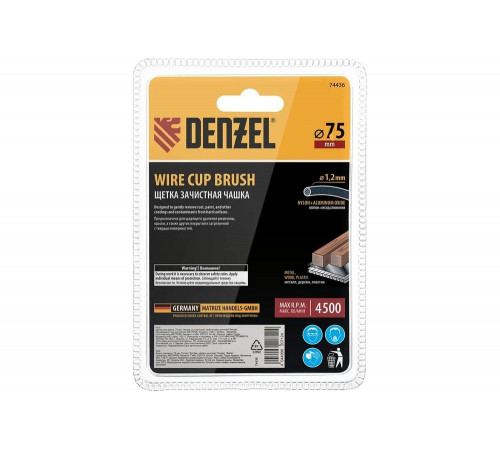 Щетка для дрели 75 мм, чашка, со шпилькой, нейлоновая щетина Denzel 74436 Щетка для дрели 75 мм, чашка, со шпилькой, нейлоновая щетина Denzel 74436