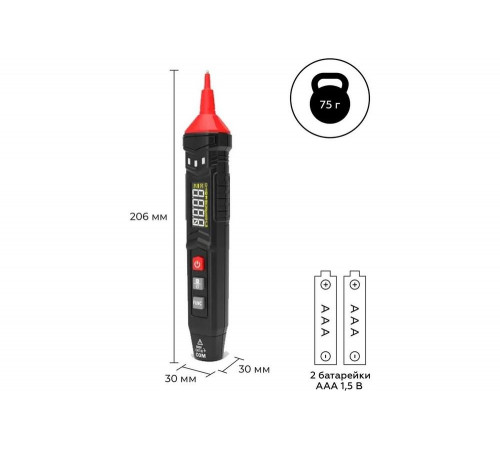 Портативный цифровой смарт мультиметр-ручка iCarTool CATIII 600 V, TrueRMS IC-M111 Портативный цифровой смарт мультиметр-ручка iCarTool CATIII 600 V, TrueRMS IC-M111