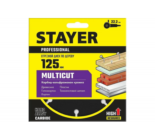 Диск отрезной по дереву для УШМ STAYER MultiCut 125х22.2мм 36860-125