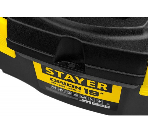 STAYER 480 х 250 х 240мм (19"), пластиковый, ящик для инструментов ORION-19 38110-18_z03