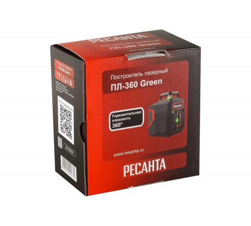 Лазерный построитель Ресанта ПЛ-360 Green Лазерный построитель Ресанта ПЛ-360 Green