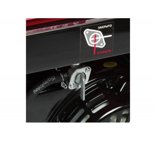 Бензиновый генератор MaxCut MC3500 047103030 Бензиновый генератор MaxCut MC3500 047103030
