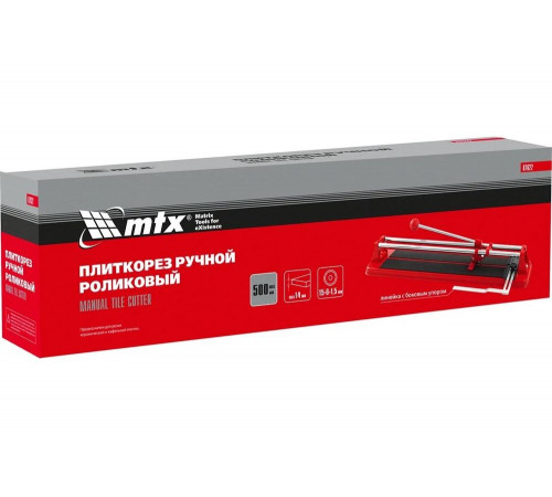 Плиткорез MTX 500x14 мм 87622
