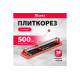 Плиткорез MTX 500x14 мм 87622