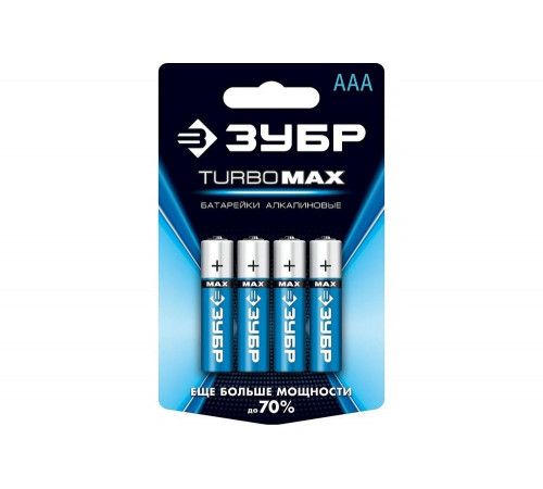 ЗУБР AAA, 4 шт., батарейка щелочная Turbo-MAX 59203-4C_z01 ЗУБР AAA, 4 шт., батарейка щелочная Turbo-MAX 59203-4C_z01