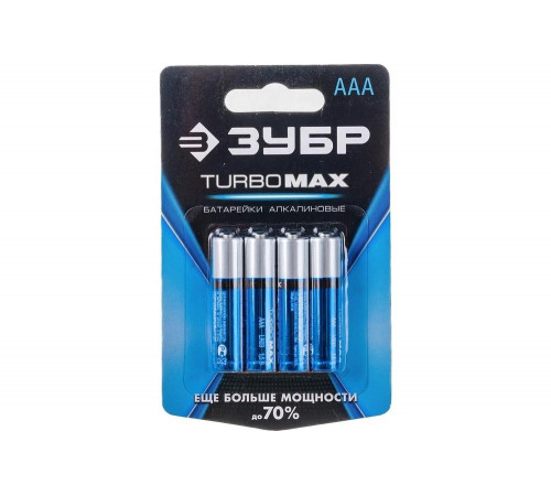 ЗУБР AAA, 4 шт., батарейка щелочная Turbo-MAX 59203-4C_z01 ЗУБР AAA, 4 шт., батарейка щелочная Turbo-MAX 59203-4C_z01