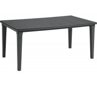 Стол Keter Futura Graphite 206978