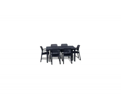 Стол Keter Futura Graphite 206978 Стол Keter Futura Graphite 206978