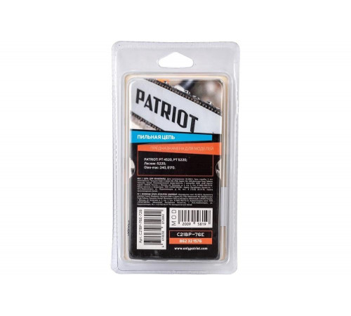 Цепь (0.325; 1.5 мм; 76 звеньев) PATRIOT 862321576 Цепь (0.325; 1.5 мм; 76 звеньев) PATRIOT 862321576