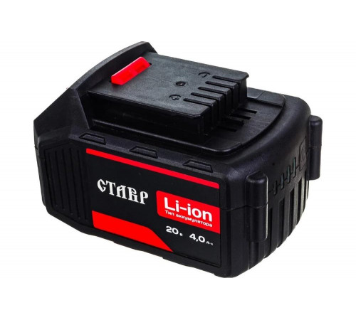 Аккумулятор литий-ионный Li-Ion 4.0Ач Ставр 9090320003 Аккумулятор литий-ионный Li-Ion 4.0Ач Ставр 9090320003