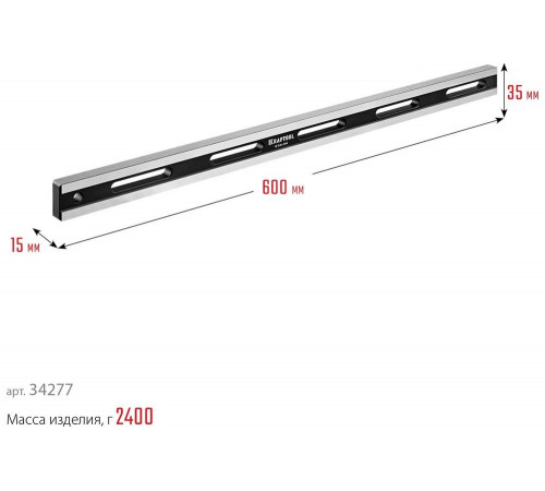 Поверочная линейка KRAFTOOL Etalon 600x36x16 мм 34277 Поверочная линейка KRAFTOOL Etalon 600x36x16 мм 34277
