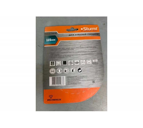 Алмазный диск Sturm 9020-04-115x22-WC Алмазный диск Sturm 9020-04-115x22-WC