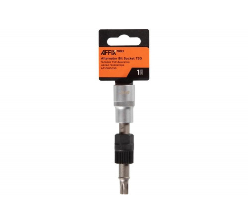 Головка фиксатор шкива генератора AFFIX 1/2 Torx T50 AF10610050