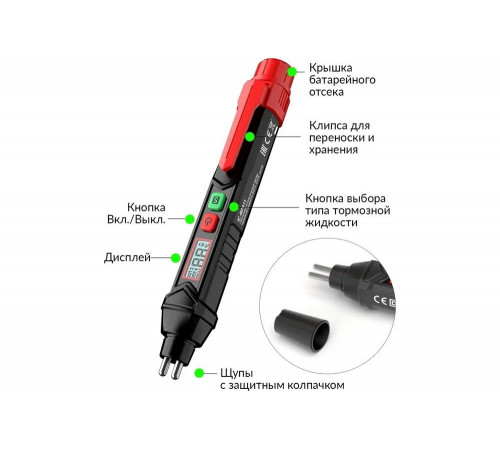 Портативный электронный тестер iCarTool тормозной жидкости DOT3, DOT4, DOT5.1 IC-BF911