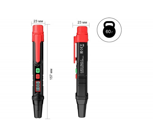Портативный электронный тестер iCarTool тормозной жидкости DOT3, DOT4, DOT5.1 IC-BF911