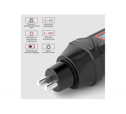 Портативный электронный тестер iCarTool тормозной жидкости DOT3, DOT4, DOT5.1 IC-BF911