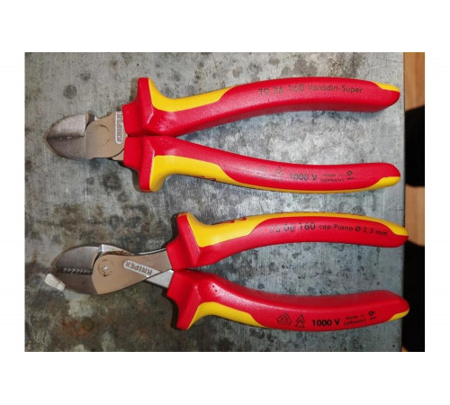 Бокорезы KNIPEX KN-7306160