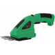 Ножницы садовые аккумуляторные Zitrek ZKGS7.2 082-2032