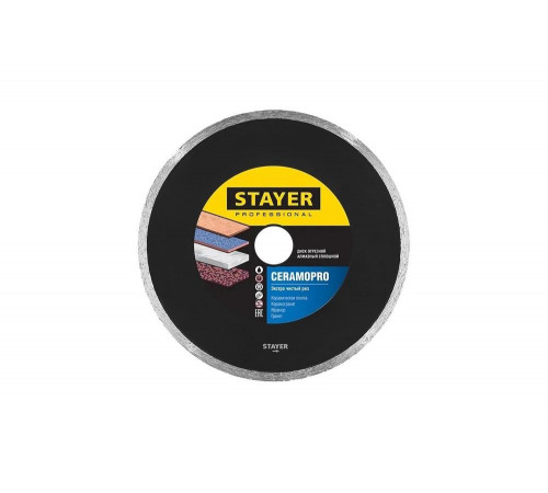 STAYER Ø 230Х25.4 мм, алмазный, cплошной, диск отрезной CERAMOPRO 3665-230_z02 Professional STAYER Ø 230Х25.4 мм, алмазный, cплошной, диск отрезной CERAMOPRO 3665-230_z02 Professional