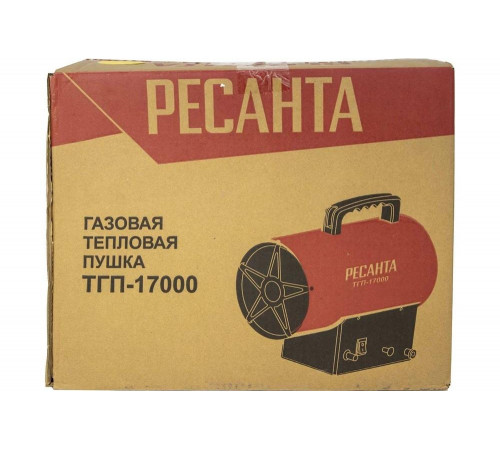 Тепловая газовая пушка Ресанта ТГП-17000 67/1/39 Тепловая газовая пушка Ресанта ТГП-17000 67/1/39