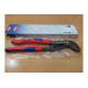 Клещевой ключ KNIPEX KN-8702250T