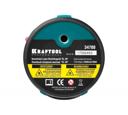 KRAFTOOL линейный лазерный нивелир с держателем CL 20 2 34700-2 Professional KRAFTOOL линейный лазерный нивелир с держателем CL 20 2 34700-2 Professional