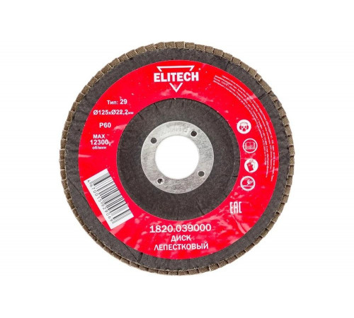 Элитный диск Elitech 1820.039000 Элитный диск Elitech 1820.039000