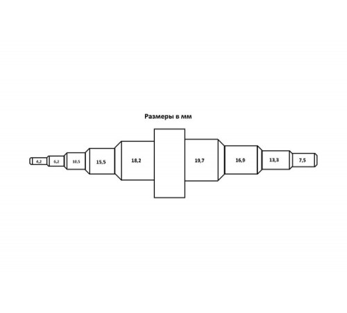 Калибратор-расширитель VOLL для медных труб 1/4"- 5/16" 9.14516