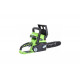 Аккумуляторная цепная пила Greenworks G24CS25K2 24V 2000007va
