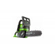Аккумуляторная цепная пила Greenworks G24CS25K2 24V 2000007va