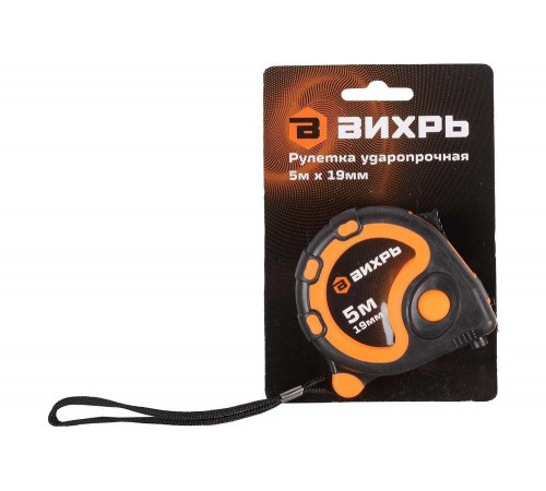 Рулетка 5мх19мм Вихрь 73/11/1/2 Рулетка 5мх19мм Вихрь 73/11/1/2