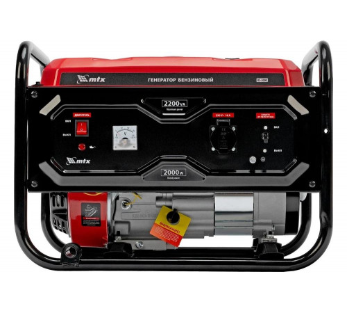 Генератор бензиновый MTX RS-3000, 2,2 кВт, 230В, ручной стартер 946105