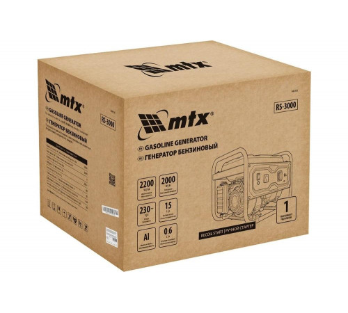 Генератор бензиновый MTX RS-3000, 2,2 кВт, 230В, ручной стартер 946105