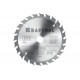 Диск пильный по дереву Optima 160x20 мм, 24Т KRAFTOOL 36951-160-20