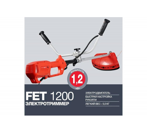Электротриммер FUBAG FET 1200 641080 Электротриммер FUBAG FET 1200 641080